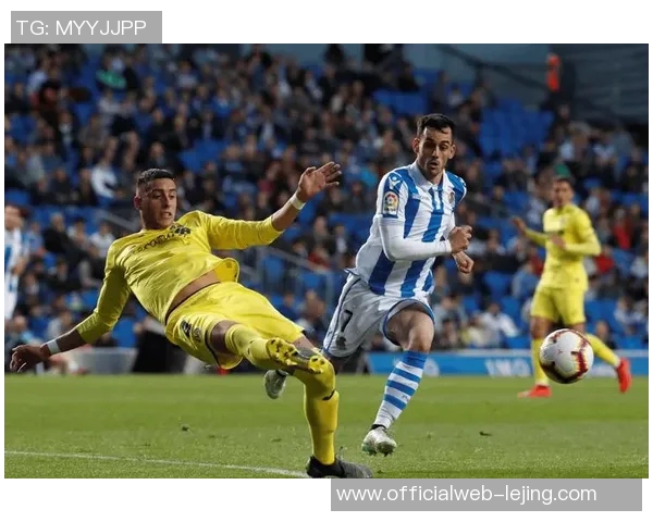 皇家社会主场迎战莱万特争夺西甲积分榜关键战役