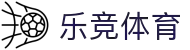 乐竞体育 (中国)官方网站 - LEJING SPORTS
